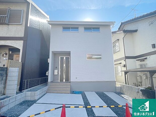 安心の10年保証！外観を美しく保ち、雨水で汚れを落とします！気になることがありましたら、お気軽にお問い合わせください！