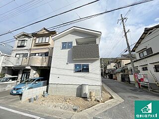 京都市伏見区醍醐柏森町　第1期　新築一戸建て その他