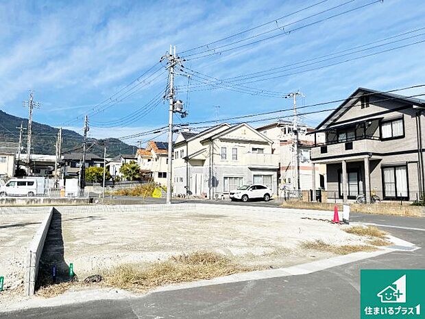 現在建築中！落ち着いた街並みで新生活を始めることが出来そう！周辺の物件も併せてご紹介させて頂きます！