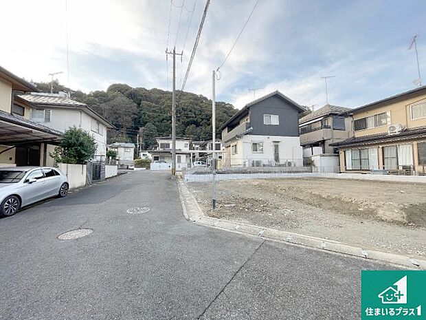 現在建築中！落ち着いた街並みで新生活を始めることが出来そう！周辺の物件も併せてご紹介させて頂きます！