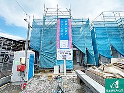 三重県鈴鹿市白子２丁目