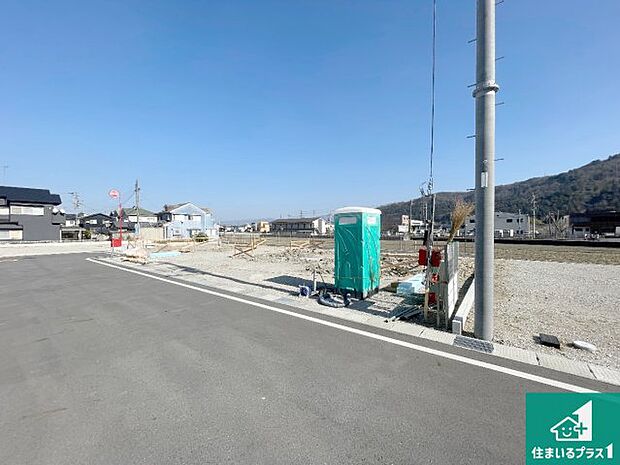 現在建築中！落ち着いた街並みで新生活を始めることが出来そう！周辺の物件も併せてご紹介させて頂きます！