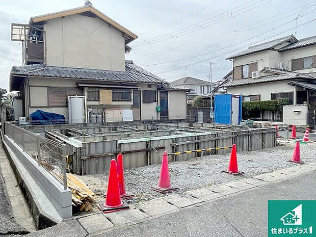 現在建築中!落ち着いた街並みで新生活を始めることが出来そう!周辺の物件も併せてご紹介させて頂きます!