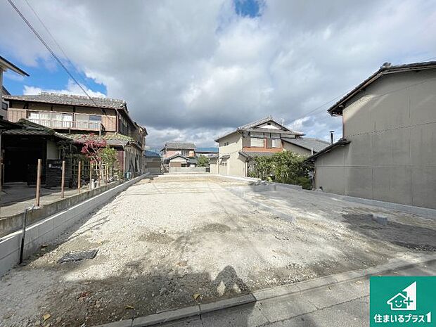 現在建築中!落ち着いた街並みで新生活を始めることが出来そう!周辺の物件も併せてご紹介させて頂きます!