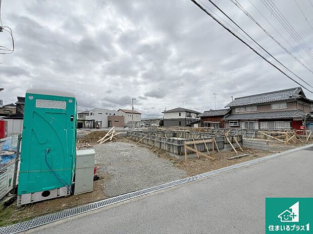 現在建築中!落ち着いた街並みで新生活を始めることが出来そう!周辺の物件も併せてご紹介させて頂きます!