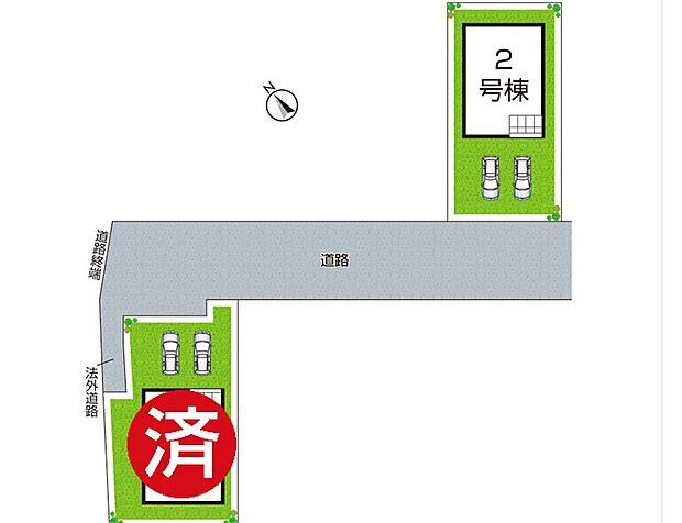 全2区画
