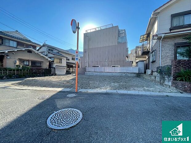 現在建築中!落ち着いた街並みで新生活を始めることが出来そう!周辺の物件も併せてご紹介させて頂きます!