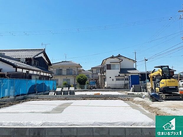 周辺は落ち着いた街並みの住宅地！子育てがしやすい住環境です！まだ未完成ですが、現地でしかわからない事もございます。是非一度ご覧ください。