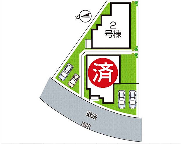 全2区画