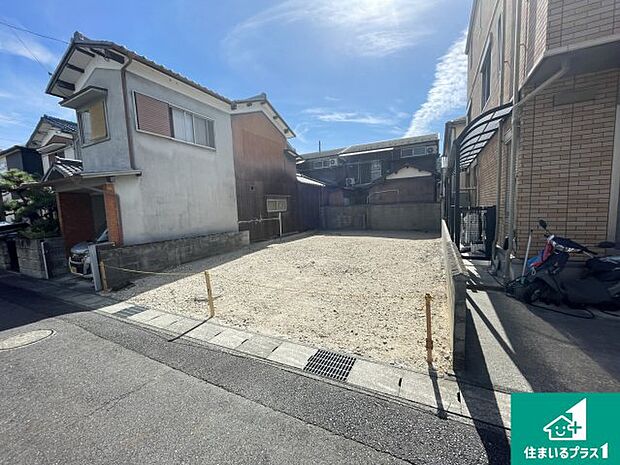 現在の進捗状況です!順調に作業進行中、完成が待ち遠しいです!詳細の間取り等、お気軽にお問い合わせください!