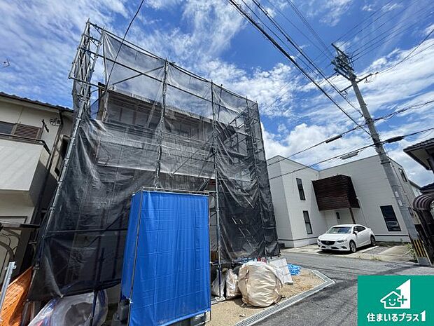 現在の進捗状況です!順調に作業進行中、完成が待ち遠しいです!詳細の間取り等、お気軽にお問い合わせください!