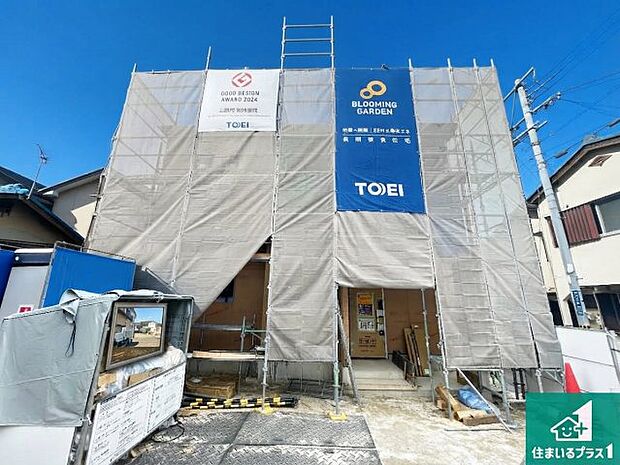現在の進捗状況です!順調に作業進行中、完成が待ち遠しいです!詳細の間取り等、お気軽にお問い合わせください!
