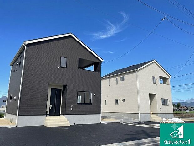 周辺は落ち着いた街並みの住宅地！子育てがしやすい住環境です！まだ未完成ですが、現地でしかわからない事もございます。是非一度ご覧ください。