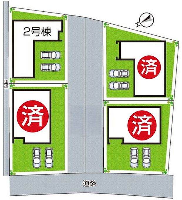 全4区画