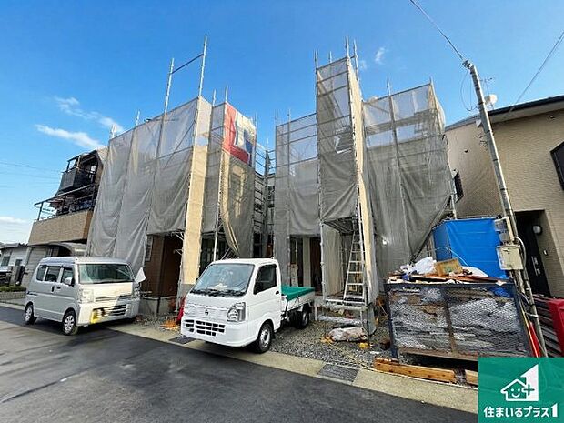 現在建築中！落ち着いた街並みで新生活を始めることが出来そう！周辺の物件も併せてご紹介させて頂きます！