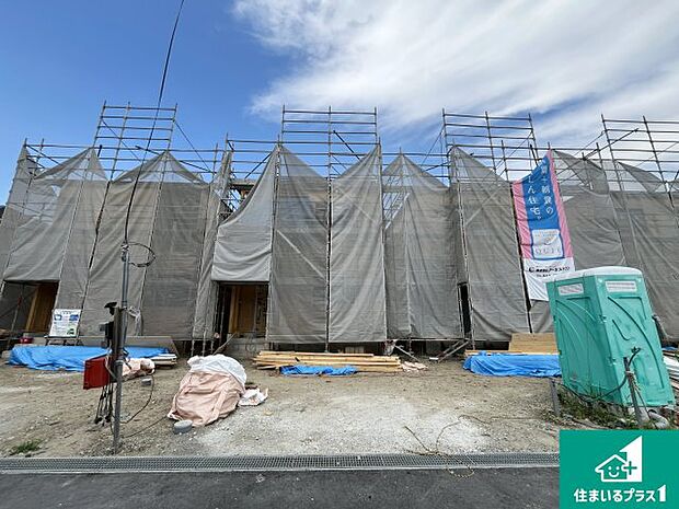 現在建築中！落ち着いた街並みで新生活を始めることが出来そう！周辺の物件も併せてご紹介させて頂きます！ 