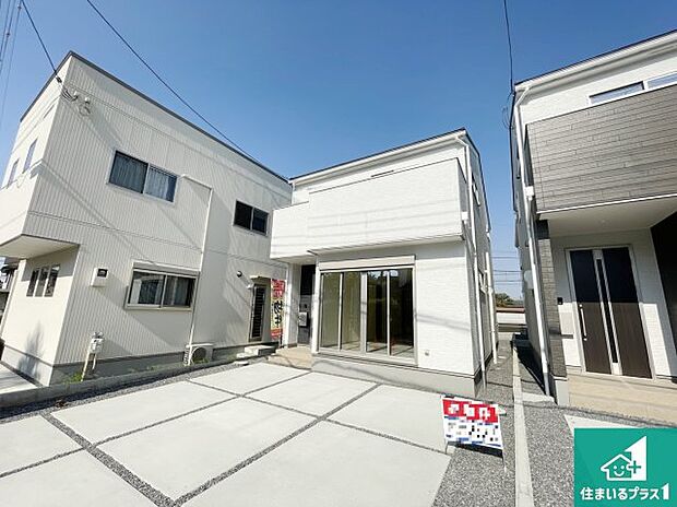 【外観】安心の10年保証！外観を美しく保ち、雨水で汚れを落とします！気になることがありましたら、お気軽にお問い合わせください！