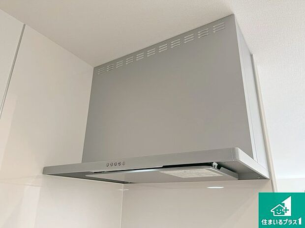 【レンジフード】汚れにくいスロットフィルタでお手入れラクラク！ＬＥＤ照明付き！