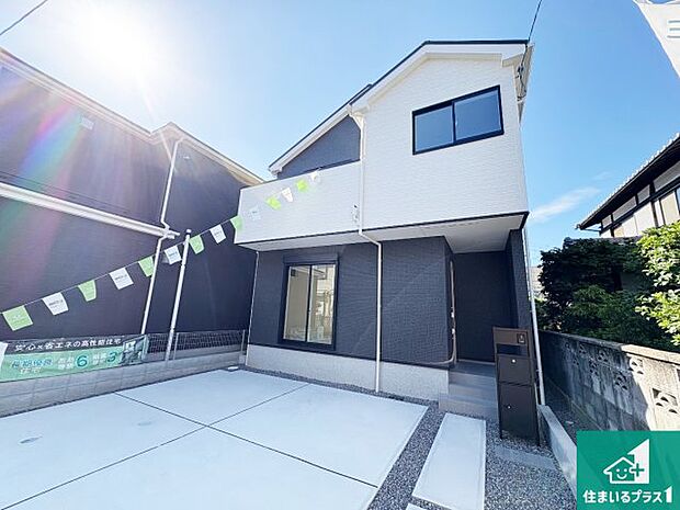 【外観】安心の10年保証!外観を美しく保ち、雨水で汚れを落とします!気になることがありましたら、お気軽にお問い合わせください!