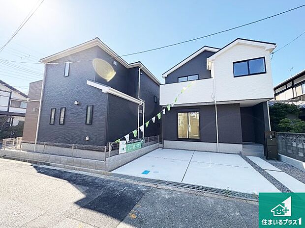 【外観】安心の10年保証!外観を美しく保ち、雨水で汚れを落とします!気になることがありましたら、お気軽にお問い合わせください!