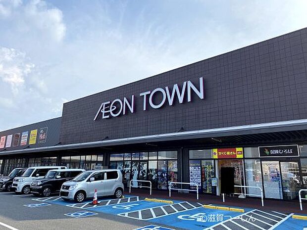 イオンタウン湖南