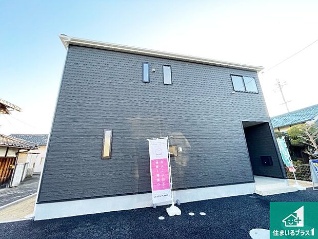 【外観】お客様に長く安心して住んでいだだける事にこだわった家づくり！住んでからのアフターサービスにもしっかりと取り組んでいます！