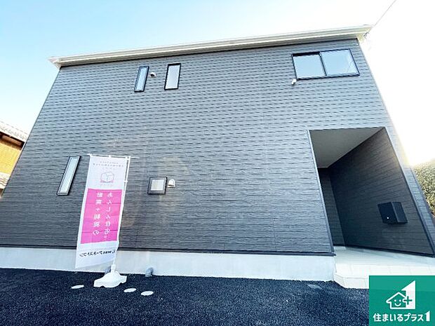 【外観】お客様に長く安心して住んでいだだける事にこだわった家づくり！住んでからのアフターサービスにもしっかりと取り組んでいます！