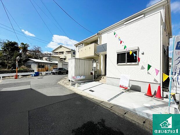 【外観】安心の10年保証！外観を美しく保ち、雨水で汚れを落とします！気になることがありましたら、お気軽にお問い合わせください！