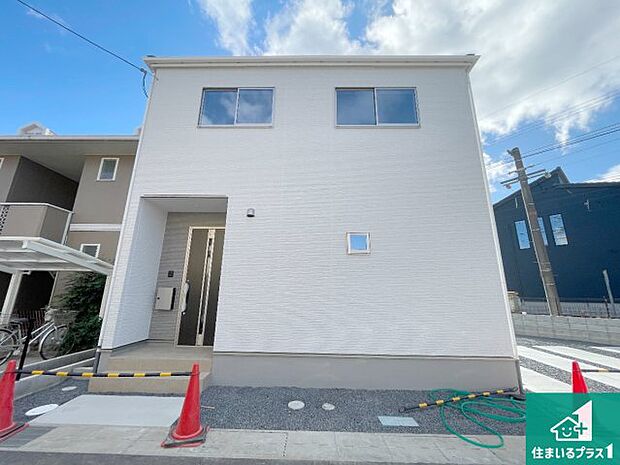 【外観】安心の10年保証！外観を美しく保ち、雨水で汚れを落とします！気になることがありましたら、お気軽にお問い合わせください！