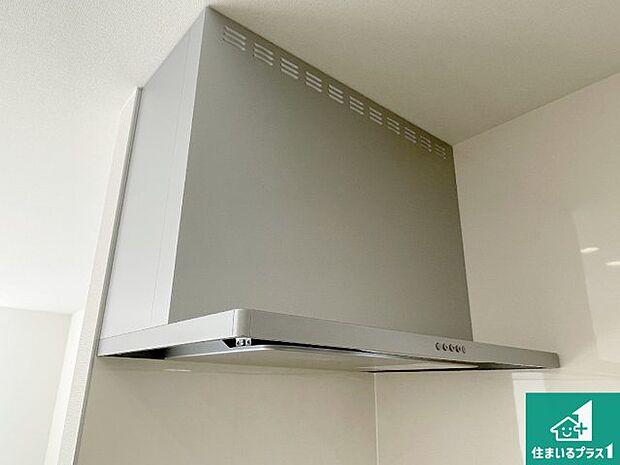 【レンジフード】汚れにくいスロットフィルタでお手入れラクラク！ＬＥＤ照明付き！