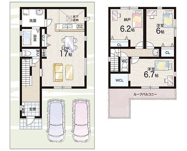 【2LDK+S(納戸)】○笠縫東小学校・・・徒歩9分 ○新堂中学校・・・徒歩27分