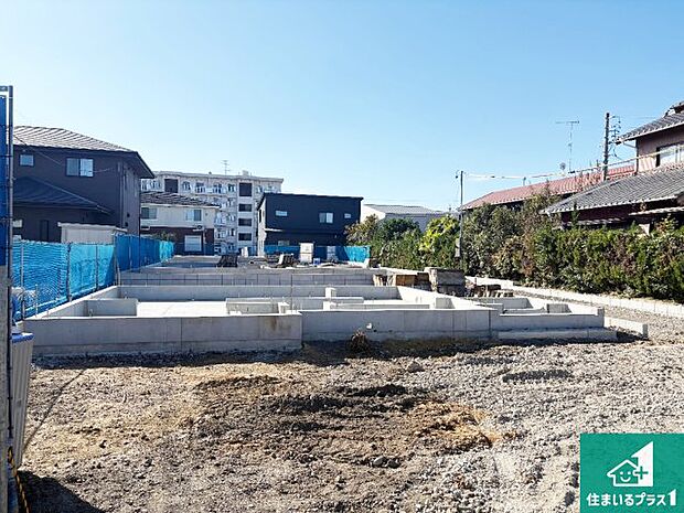 【外観】現在の進捗状況です!順調に作業進行中、完成が待ち遠しいです!詳細の間取り等、お気軽にお問い合わせください!