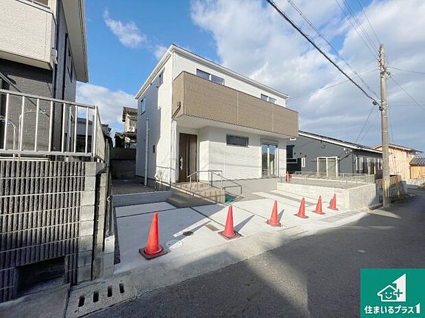 【外観】お客様に長く安心して住んでいだだける事にこだわった家づくり！住んでからのアフターサービスにもしっかりと取り組んでいます！