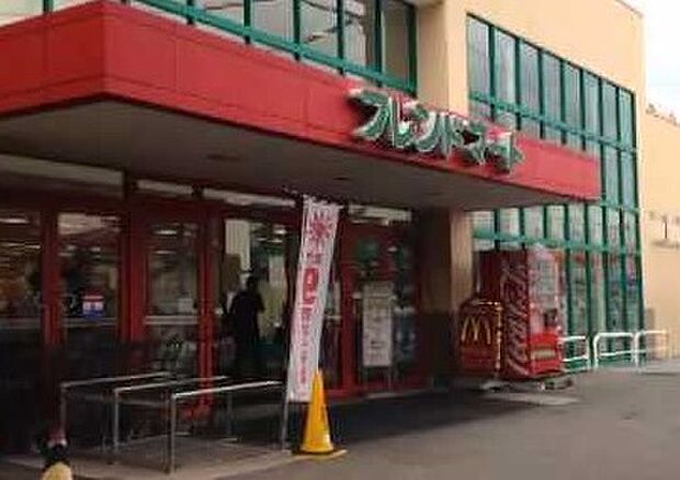 フレンドマート 石山寺辺店