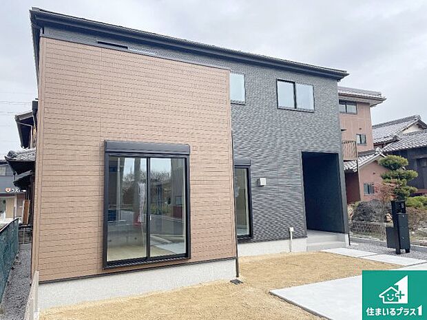 【外観】安心の10年保証!外観を美しく保ち、雨水で汚れを落とします!気になることがありましたら、お気軽にお問い合わせください!