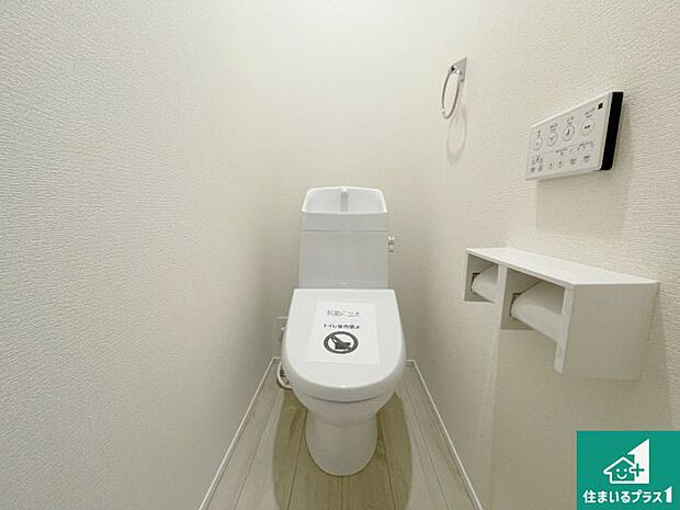 【トイレ】1・2階の2ヶ所にあるので、朝の忙しい時間の順番待ちもなく、深夜の利用にも大変便利です。