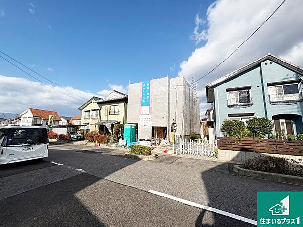 【外観】周辺は落ち着いた街並みの住宅地!子育てがしやすい住環境です!まだ未完成ですが、現地でしかわからない事もございます。是非一度ご覧ください。