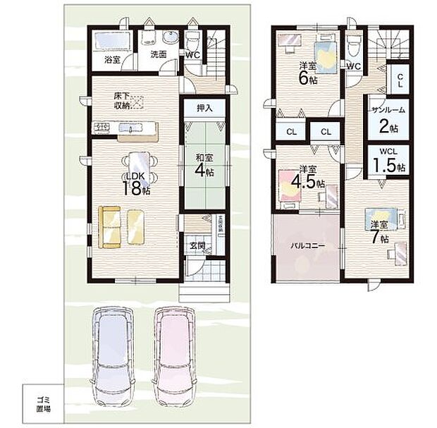 【4LDK+S(納戸)】○坂本小学校・・・徒歩20分 ○日吉中学校・・・徒歩26分