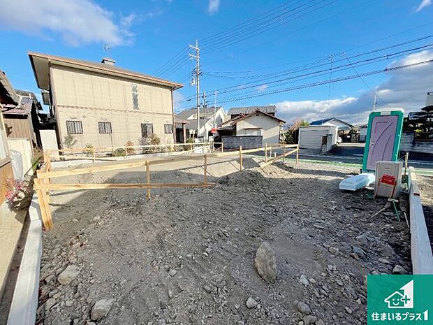 【外観】現在の進捗状況です！順調に作業進行中、完成が待ち遠しいです！詳細の間取り等、お気軽にお問い合わせください！