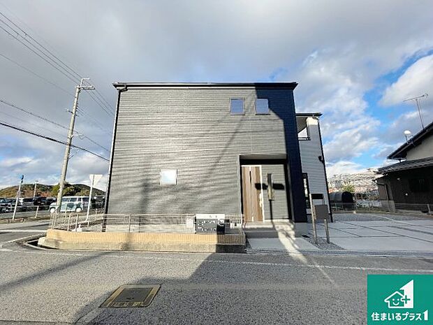 【外観】お客様に長く安心して住んでいだだける事にこだわった家づくり!住んでからのアフターサービスにもしっかりと取り組んでいます!