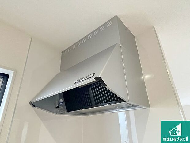 【レンジフード】汚れにくいスロットフィルタでお手入れラクラク!LED照明付き!