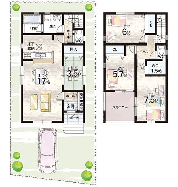 【4LDK】○小学校・・・徒歩9分 ○中学校・・・徒歩21分