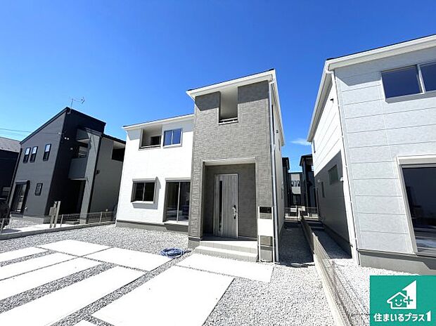 【外観】お客様に長く安心して住んでいだだける事にこだわった家づくり！住んでからのアフターサービスにもしっかりと取り組んでいます！