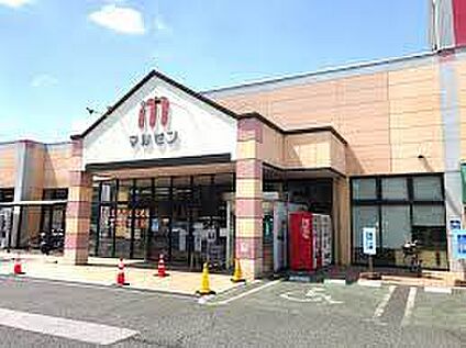 丸善石部店 徒歩1533m