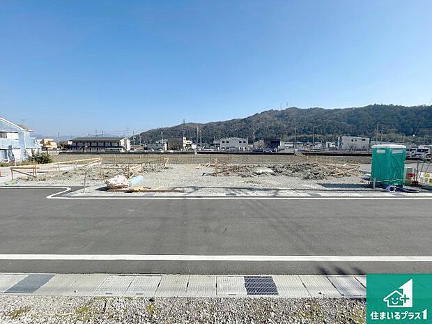 【外観】現在建築中！落ち着いた街並みで新生活を始めることが出来そう！周辺の物件も併せてご紹介させて頂きます！