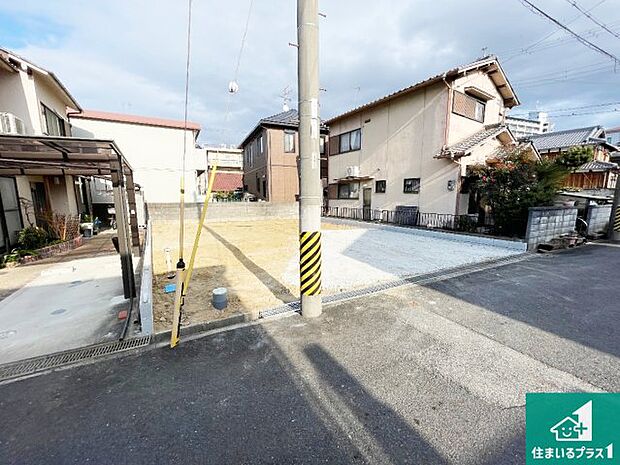 【外観】周辺は落ち着いた街並みの住宅地！子育てがしやすい住環境です！まだ未完成ですが、現地でしかわからない事もございます。是非一度ご覧ください。