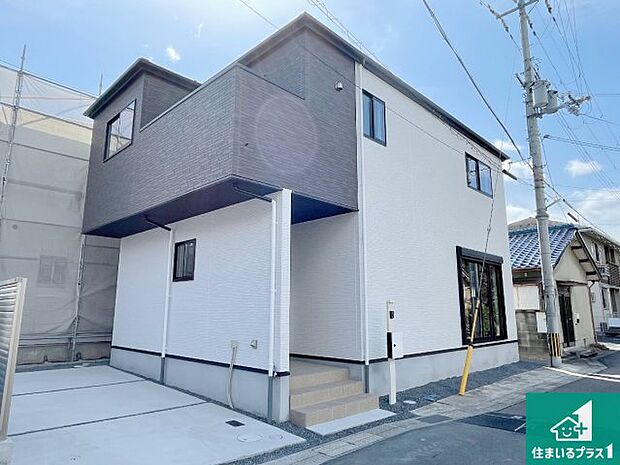 【外観】安心の10年保証!外観を美しく保ち、雨水で汚れを落とします!気になることがありましたら、お気軽にお問い合わせください!