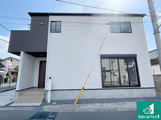 【外観】お客様に長く安心して住んでいだだける事にこだわった家づくり!住んでからのアフターサービスにもしっかりと取り組んでいます!