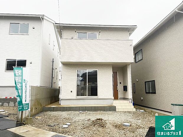 【外観】安心の10年保証！外観を美しく保ち、雨水で汚れを落とします！気になることがありましたら、お気軽にお問い合わせください！