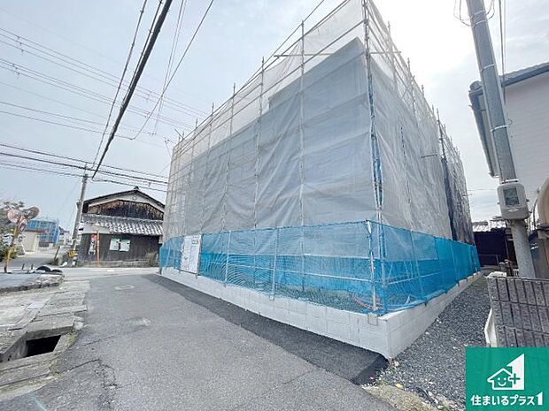 【外観】現在建築中！落ち着いた街並みで新生活を始めることが出来そう！周辺の物件も併せてご紹介させて頂きます！